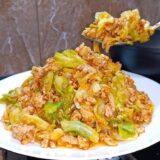 Молодая капуста с фаршем